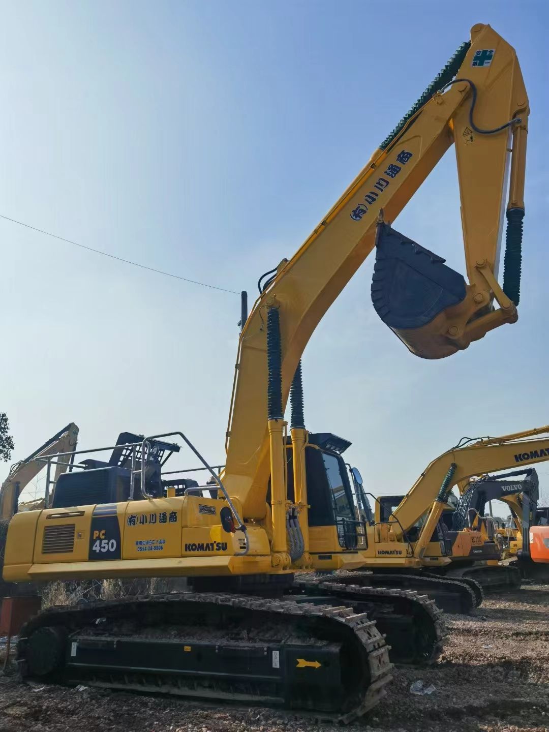 High used Excavator Komatsu pc450-8 excavator with low price Original second hand mechanical excavator parts