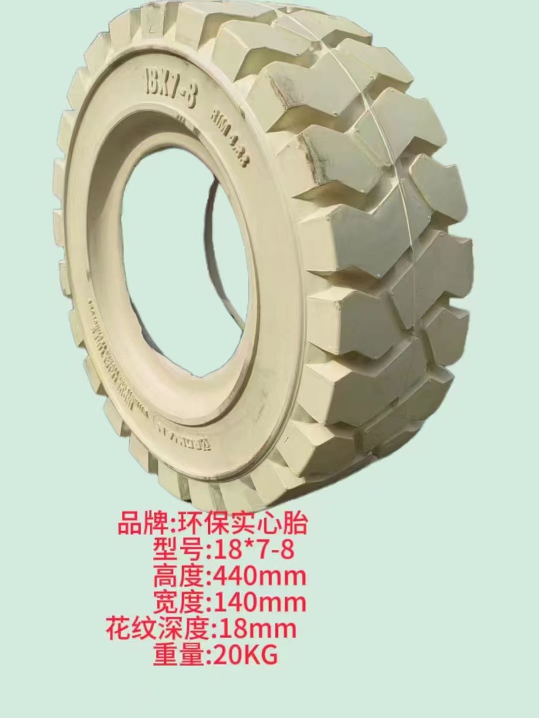 Cheap tyre Japan forklift secondhand mini Multifunction excavator parts toyota for sale