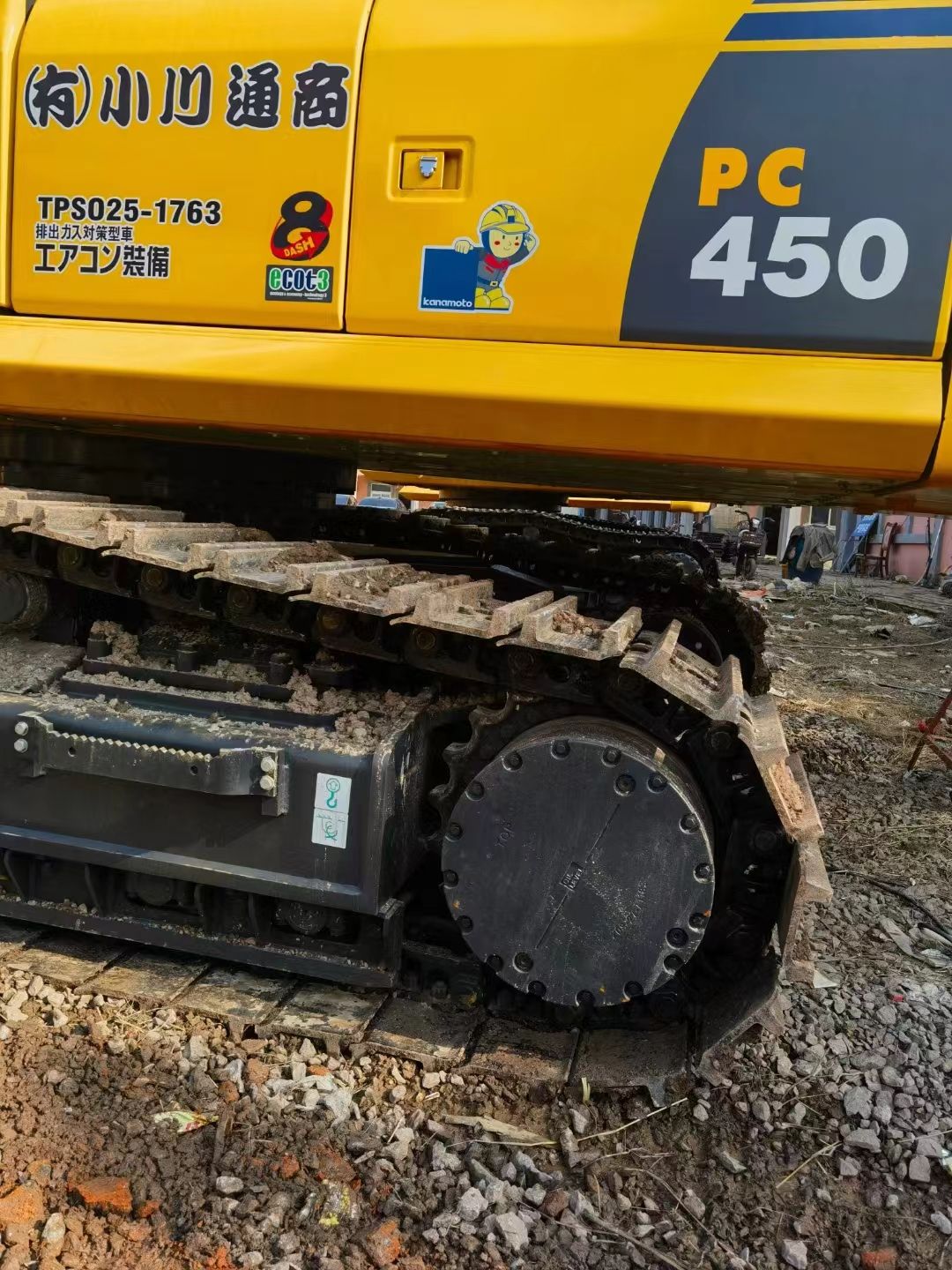 High used Excavator Komatsu pc450-8 excavator with low price Original second hand mechanical excavator parts