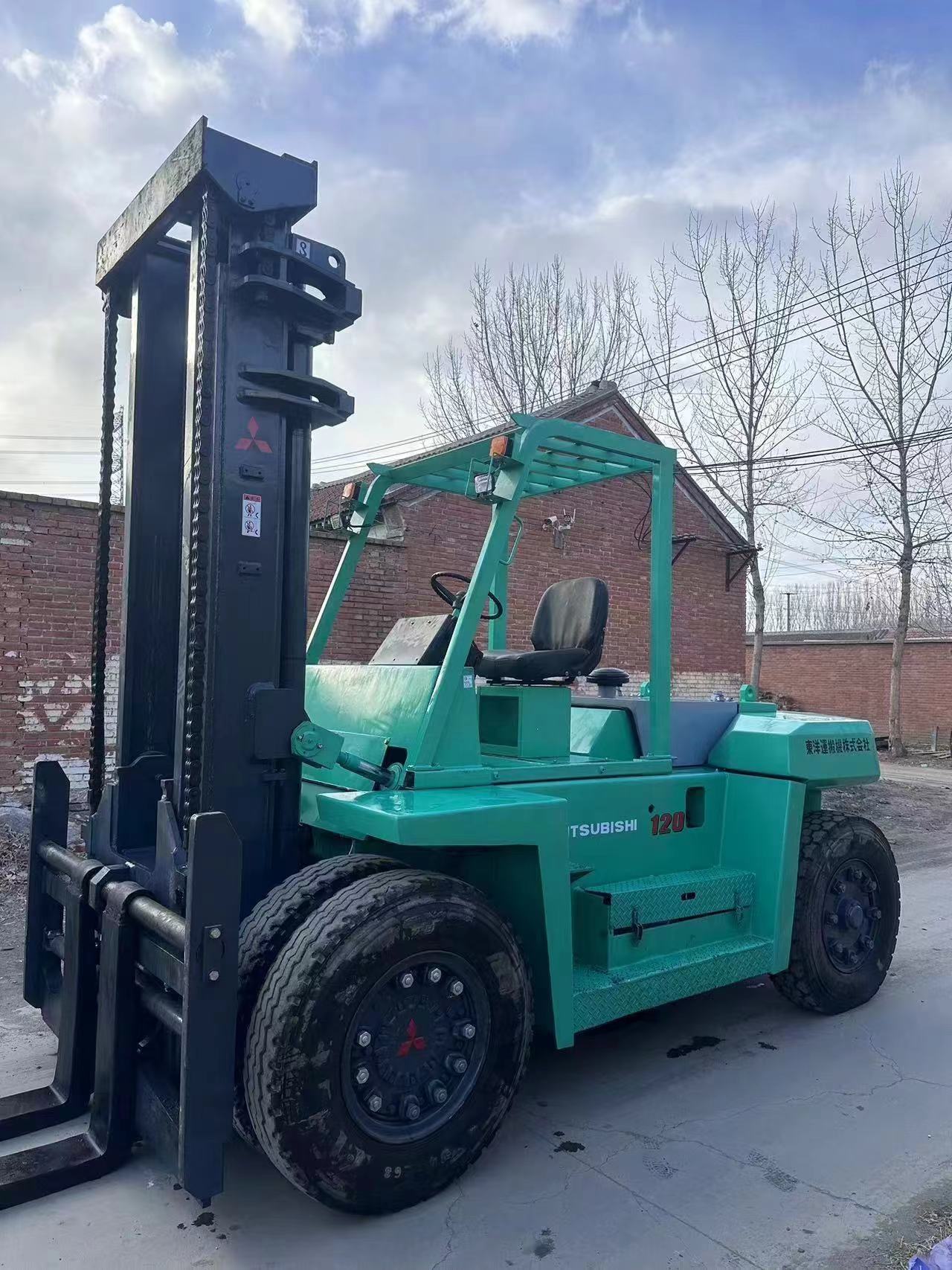 used Japan MITSUBISHI all kinds forklift 30 50 70 secondhand Multifunction forklift parts MITSUBISHI for sale