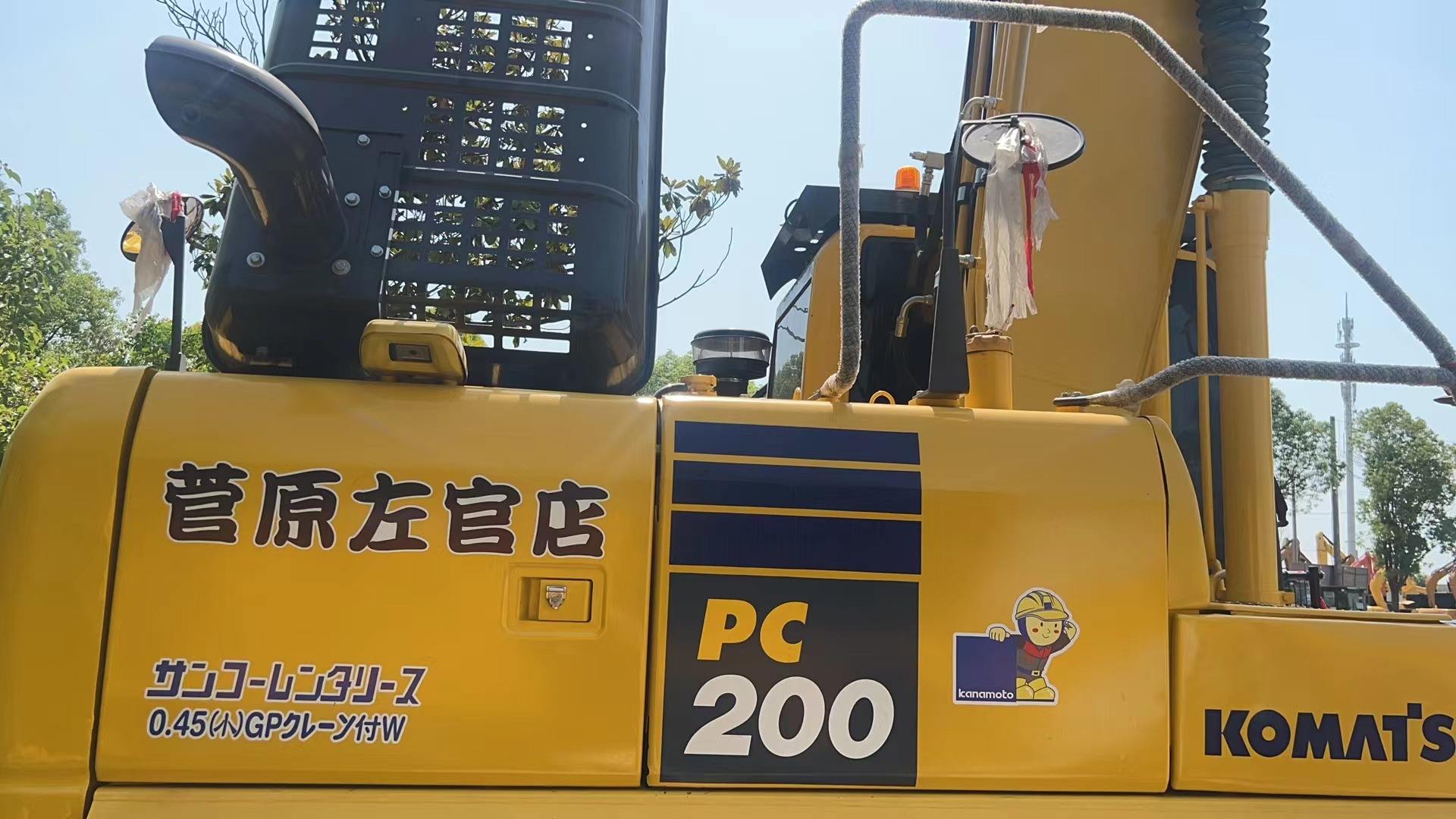Used Original Crawler excavator Komatsu high quality scondhand excavator PC200 low price for sale