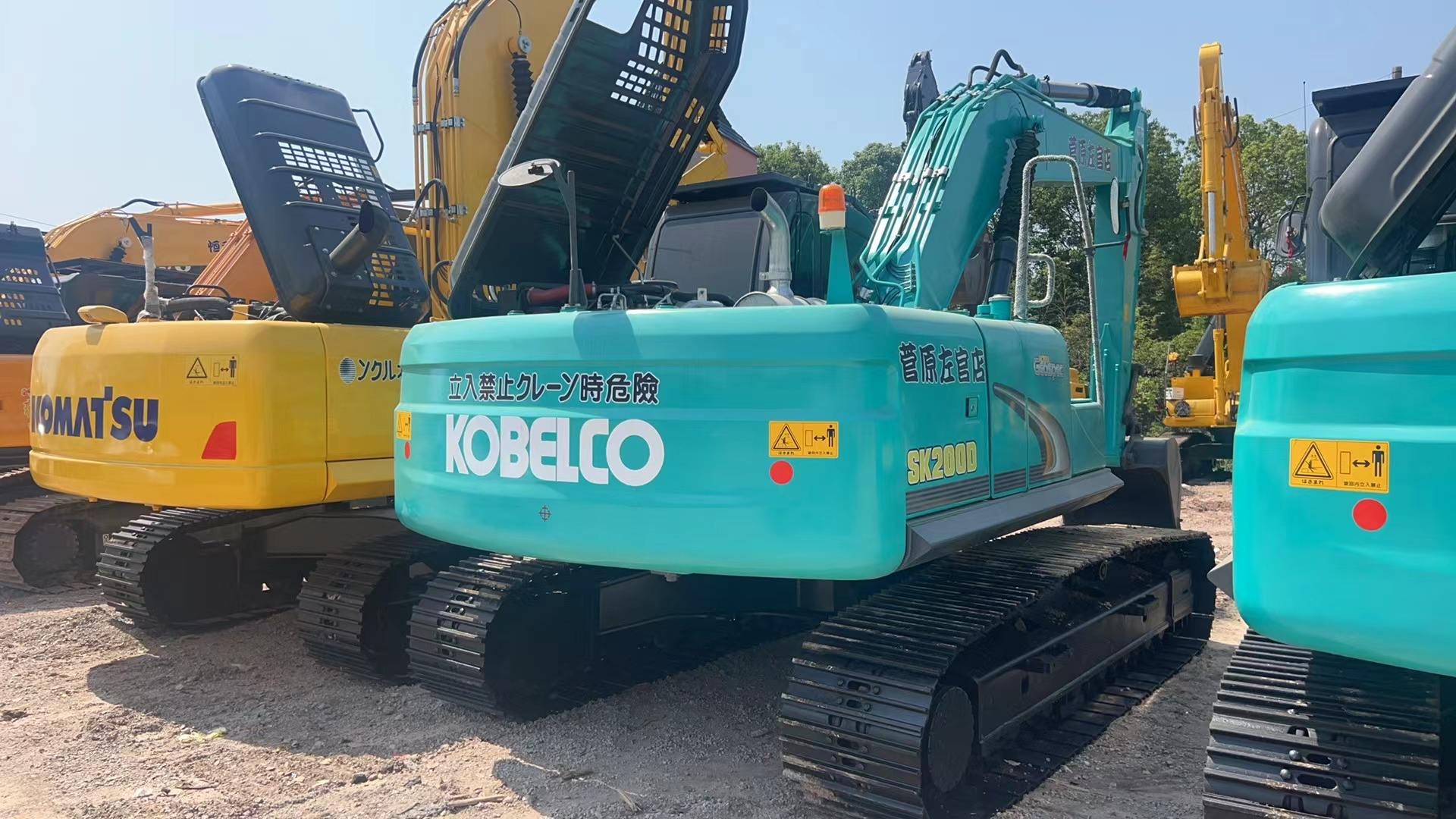 used Kobelco excavator sk200d secondhand excavator buy from factory high quality ,cheap sale