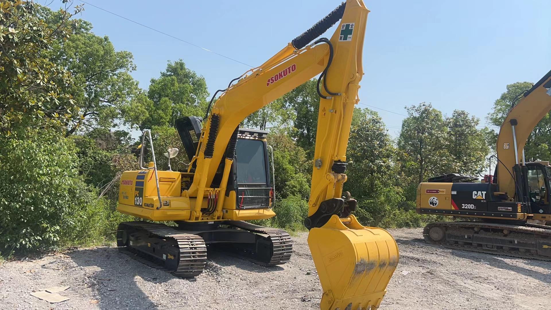 Used Komatsu Excavator PC130 - Made in Japan with Secondhand High Quality PC130 crawler excavator