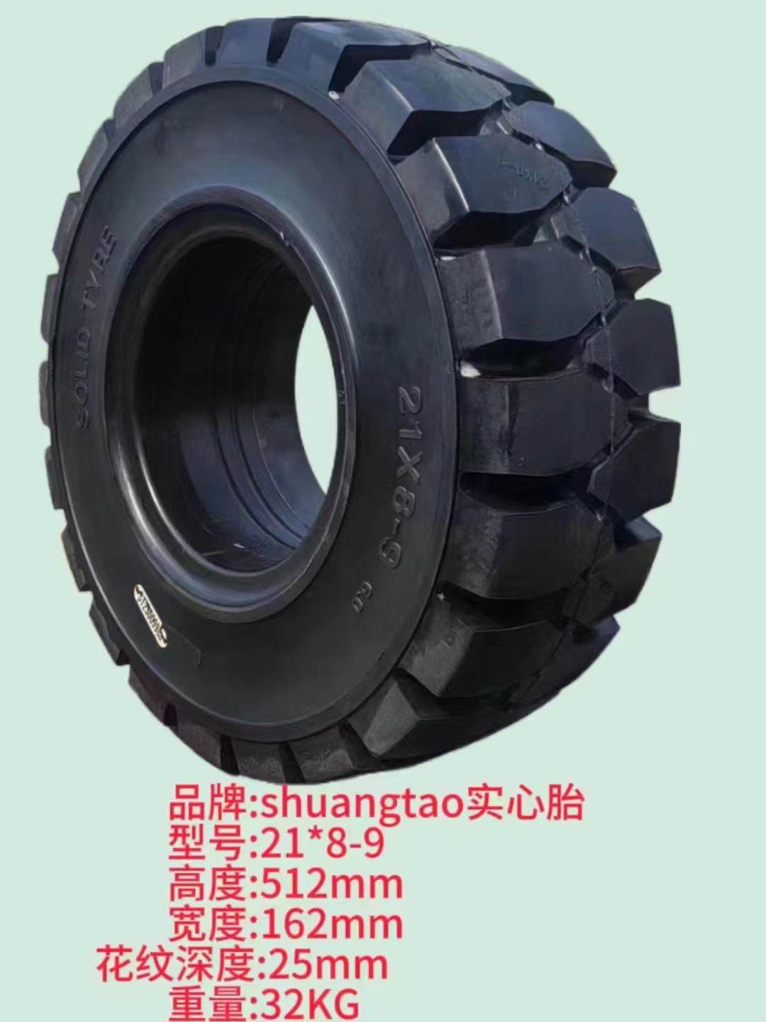 Cheap tyre Japan forklift secondhand mini Multifunction excavator parts toyota for sale