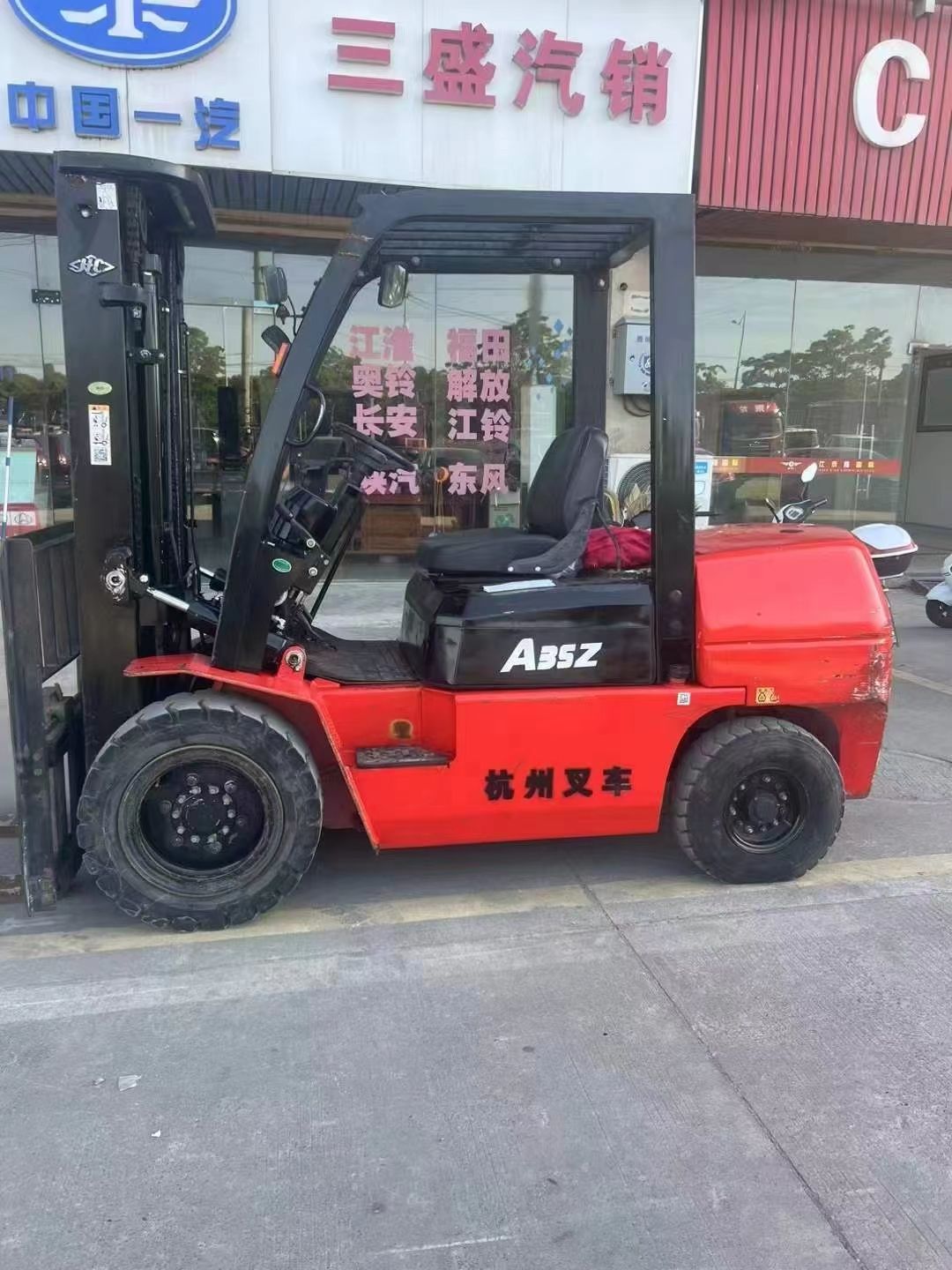 Used China Forklift Hangzhou A35Z High voltage version Electric Forklift 3Ton Mini secondhand forklift